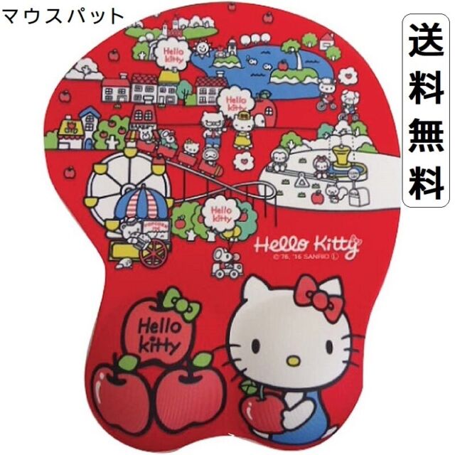 SANRIO CHARACTER HELLO KITTY DINOSAUR COSTUME DINO MOUSE PAD LOVELY IT