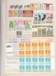 HONG KONG 1987-1989 various MNH stamps and booklets (CV $165 EUR150) - Picture 1 of 1