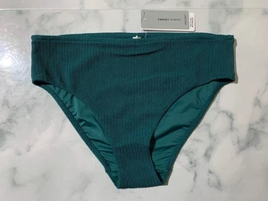Women's Green Textured Midi Bikini Swim Bottoms - Picture 1 of 3