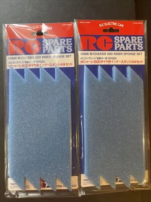 Tamiya OP686 50686 M Chassis 60D Inner Sponge Set X 2 Packages - Image 1 of 4