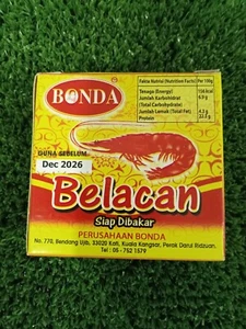 Belacan Bonda (Ready to cook) - 4 packs - Picture 1 of 3