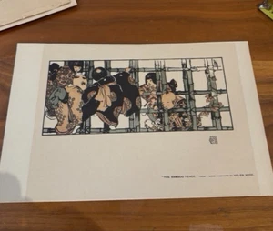 Vintage Holzstich Helen Hyde "Der Bambuszaun" um Anfang 20. Jahrhundert - Bild 1 von 2