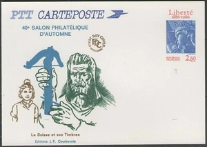 FRANCE:  Entier n°2421-CP1 neuf avec repiquage "40°SALON D'AUTOMNE" - Picture 1 of 1