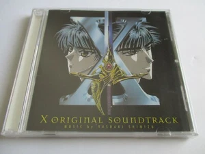 X Original Soundtrack CD Music By Yasuaki Shimizu SM Records GA-084 NEW - Picture 1 of 2