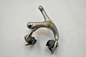 Campagnolo Brake Caliper 40-50mm Silver Side Pull Recessed Campy Touring US Ship - Picture 1 of 8