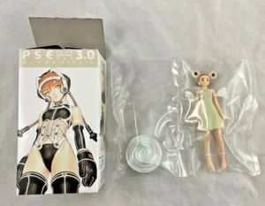 PSE 15 - Figur - Ver 3.0 - Vice Bio Beagle - Massive Sammlung - Murata - Bild 1 von 3