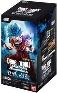 Dragon Ball Super TCG Fusion World Awakened Pulse FB01 Booster BOX Japanese - Picture 1 of 18