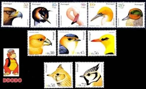 π PORTUGAL 2000//04 BIRDS MNH EAGLE, FLAMINGO - Picture 1 of 1