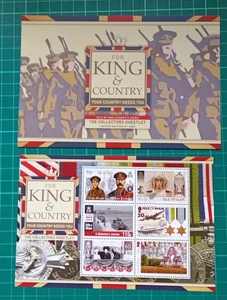 Isle of Man 2020 For King and Country Collectors Sheetlet - Picture 1 of 5