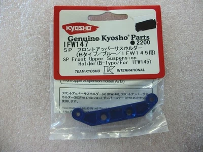 Kyosho SP Front Upper Suspension Holder IFW147 Blue Anodized - Vintage NOS - Image 1 of 2