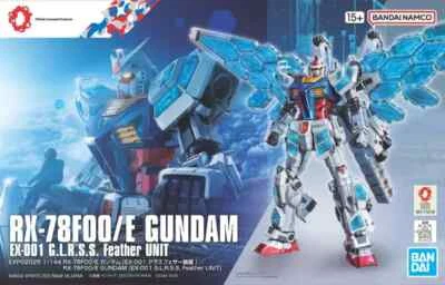 EXPO2025 GUNDAM RX-78F00/E EX-001 GLRSS Feather Equipped UNIT 1/144 BANDAI JAPAN - Image 1 of 4