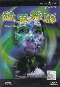 Ghost Ballroom (1989) Movie English Sub _ DVD Region 3 _ Chan Wing Chi - Picture 1 of 3