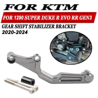 Gray Gear Shift Stabilizer Bracket For KTM 1290 SUPER DUKE R V3 EVO RR Gen3 - Image 1 of 4