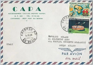58329 - BENIN - POSTAL HISTORY:  AIRMAIL COVER to ITALY 1980 - Picture 1 of 1