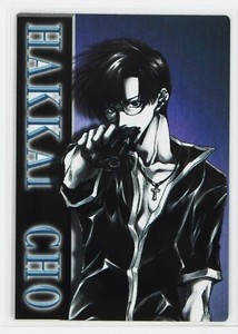 No.037 Hakkai - Saiyuki G-Fantasy Trading Card collection