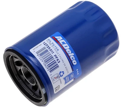 Engine Oil Filter - Image 1 of 3