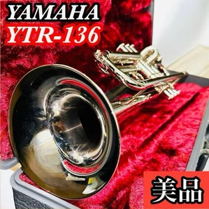 Yamaha YTR-136 Trumpet Brass Wind Instrument Nickel Finish Beginner with Case - Picture 1 of 13