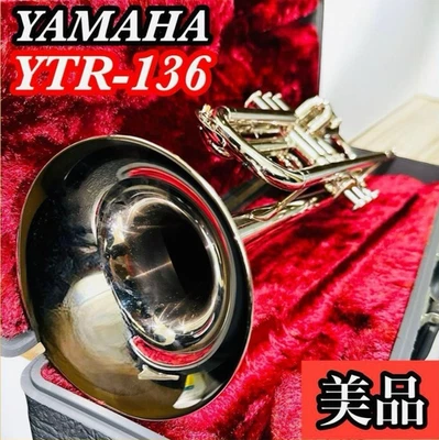 Yamaha YTR-136 Trumpet Brass Wind Instrument Nickel Finish Beginner with Case - Image 1 of 4