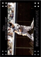 2007 Topps Baseball ( 1 - 250 ) Pick Your Card Complete Your Set