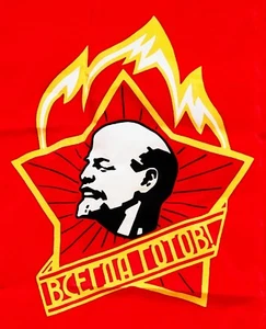VINTAGE UNBENUTZT 1980ER UDSSR PIONIER LENINS JUGEND SEIDE ROT 23"" x 18"" FLAGGE. Neu mit Etikett - Bild 1 von 5