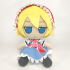 Anime Touhou Project Alice Plush Doll Fumo Stuffed Toy Cute Kids Xmas Gift 20CM