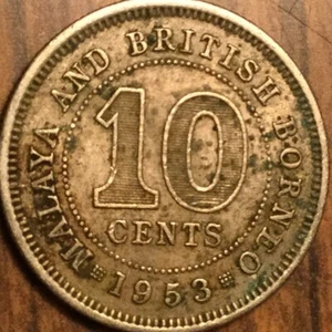 1953 MALAYA AND BRITISH BORNEO 10 CENTS COIN - Picture 1 of 2