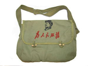 Chairman Mao "Service to the People"  Olive Drab Messenger Bag