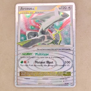 Pokemon Arceus LV.X 95/99 Platinum Holo ULTRA RARE Card 2009 HP Heavily Played - Picture 1 of 2