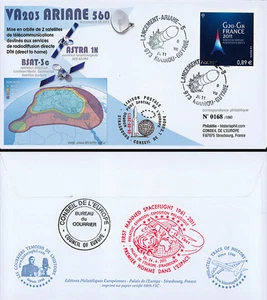 VA203LT2 FDC KOUROU "Fusée ARIANE 5 ECA - Vol 203 / ASTRA 1N / GAGARINE" 2011 - Picture 1 of 1