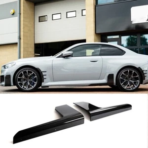 Labios de extensión de faldones laterales de coche de fibra de carbono para BMW M2 G87 2022-24 - Imagen 1 de 5