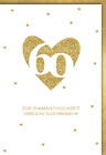 Diamanthochzeit - Glckwunschkarte im Format 11,5 x 17 cm - Herz