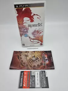 FINAL FANTASY TYPE-0 SONY PSP JAPAN USED TESTED - Imagen 1 de 5