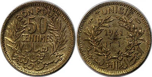 TUNISIE 50 CENTIMES 1941 KM#246 UNC!!! - Imagen 1 de 1