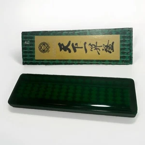 15 Column Large Abacus Calculator Japan 1970’s Original Box - Picture 1 of 20