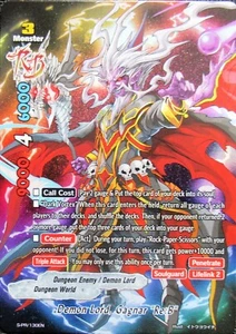 "FOIL" Demon Lord, Gagnar "Re:B" Buddyfight Promo - 1 MINT CARD - Picture 1 of 1