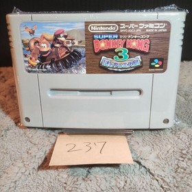 Super Donkey Kong 3 Operation Confirmed Famicom  retro game