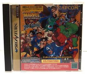 Marvel Super Heroes vs. Street Fighter  Sega Saturn From Japan