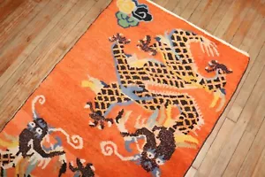 Vintage Decorative Tibetan Dragon Rug Size 3'x5'9'' - Picture 1 of 6