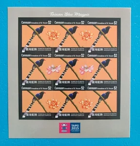CANOUAN 2014 - TAIWAN BLUE MAGPIE - TAIPEI 2015 S/A sheet -  bird stamps MNH - Picture 1 of 1