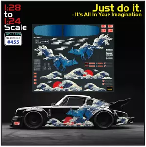 1x Japan Art Water Slide Decal White Toner 1/24 - 1/28 RC Model Dicast # 455 - Picture 1 of 5