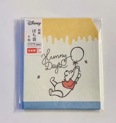 Конверты с Винни-Пухом Disney 6 шт. поздравления со свадьбой деньги - Изображение 1 из 2