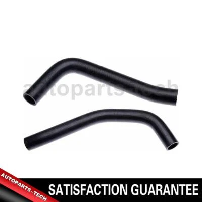 Manguera de refrigerante de radiador inferior superior 2x puertas para Toyota FJ Cruiser 2007~2010 Foto 1 de 4