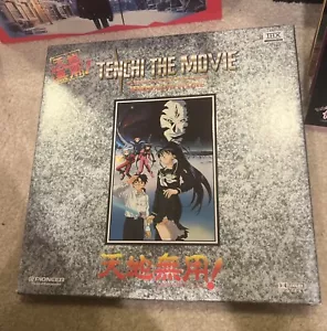 Tenchi the Movie: Tenchi Muyo LaserDisc Anime Complete Pioneer Anime - Picture 1 of 8