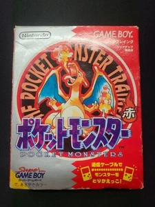 1996 Big UPC 00 Cartridge Tested Boxed Japanese Pokemon Red Version - Picture 1 of 20