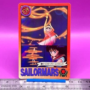 Sailor Mars / Rei Hino Sailor Moon Carddass 61 Bandai 1993 Vintage Japan #566 - Picture 1 of 8