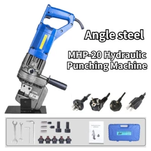 Punzonatrice idraulica elettrica MHP-20 angolare acciaio 220/110V + 5 matrici - Foto 1 di 4