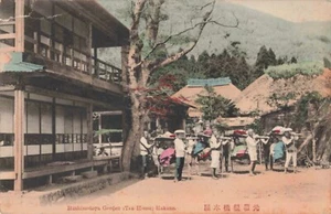 Hakone, Japan Postcard Hashimotoya Garden Tea House Japan Stamp c1910   J8 - Picture 1 of 2