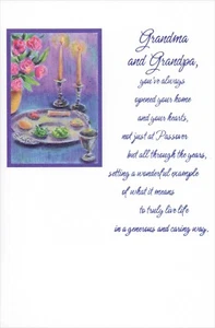 Wonderful PASSOVER Card FOR GRANDMA AND GRANDPA, Honor Privilege by Simchah + ✉ - Picture 1 of 4