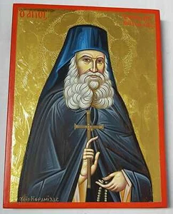Ikone Heilige Efraim Saint Efrem Katounakia katunakiotul icoană Icon Icone Icono - Picture 1 of 3