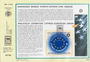 CYPRUS, 1995 EUROPHILEX EUROPEAN UNION EXHIBITION MINIATURE SHEET NICE F D CARD - Picture 1 of 1
